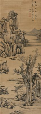 DWELLING IN MOUNTAIN
