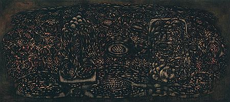 OPENED CORN-BACK HILL (TRIPTYCH) by Dehai Pan - Auction record, sale price, and art valuation. Compare with similar artists and explore comparable artworks.