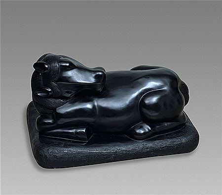 CREATURE—HOUSE by Yin Tang - Auction record, sale price, and art valuation. Compare with similar artists and explore comparable artworks.
