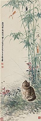 Sample artwork by Kejian Cao (1906 - 1979), known for painting - View similar artists and auction records