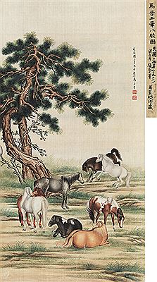 EIGHT HORSES