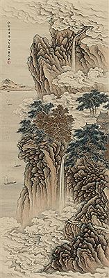 Sample artwork by Yuanshui Wang (1870 - 1948), known for scroll painting - View similar artists and auction records