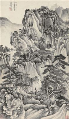 CONVERSATION UNDER PINE