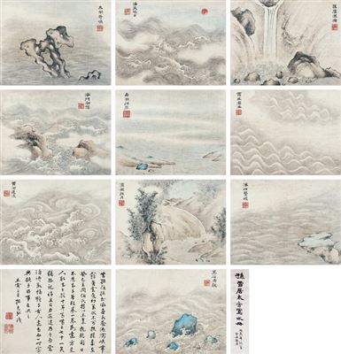 Sample artwork by Kehong Sun (1533 - 1611), known for scroll painting - View similar artists and auction records