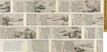 EIGHT SCENES IN TRAVELLING