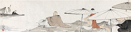 LEISURE