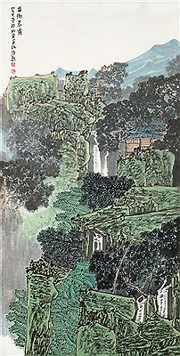 LANDSCAPE by Weiqi Man - Auction record, sale price, and art valuation. Compare with similar artists and explore comparable artworks.