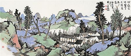 LANDSCAPE