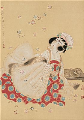 POLO OF TANG DYNASTY