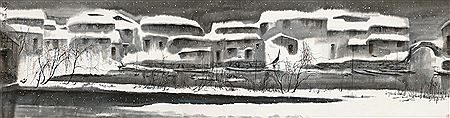 SNOW IN SOUTH by Ming Yi Yang - Auction record, sale price, and art valuation. Compare with similar artists and explore comparable artworks.