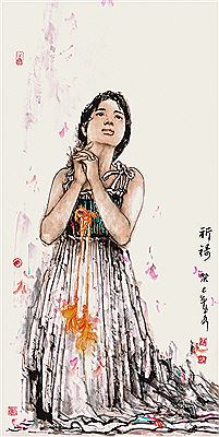 Sample artwork by Yushui Cai (Born 1963), known for painting - View similar artists and auction records