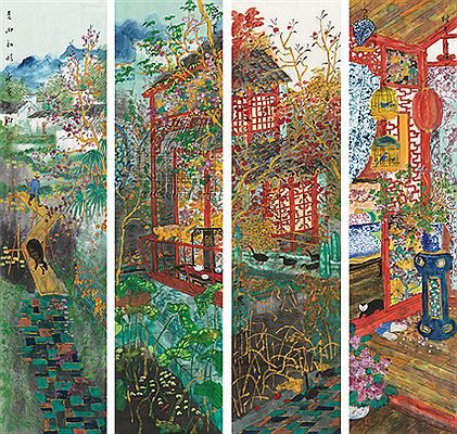 COURTYARD by Fang Xiang - Auction record, sale price, and art valuation. Compare with similar artists and explore comparable artworks.