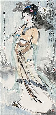 COLLECTING LOTUS