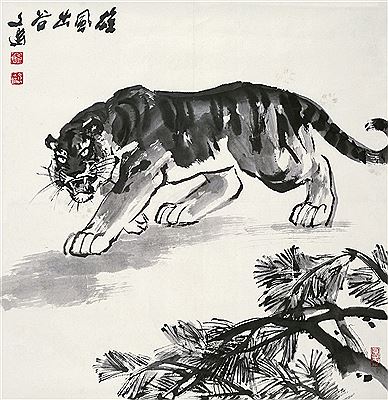 TIGER