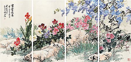 FLOWERS