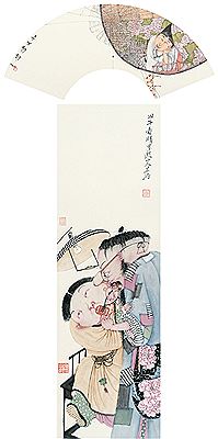 CHARACTER (2)