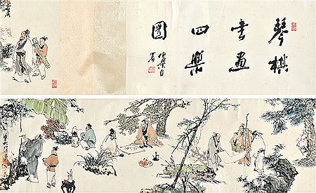 CHARACTER AND LANDSCAPE