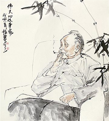 CHARACTER by Zengya Zhong - Auction record, sale price, and art valuation. Compare with similar artists and explore comparable artworks.