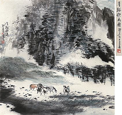 HORSES AND LANDSCAPE by Yongliang Wu - Auction record, sale price, and art valuation. Compare with similar artists and explore comparable artworks.