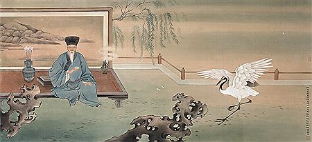 CHARACTER AND LANDSCAPE