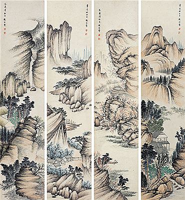 LANDSCAPE by Songsheng Zhao - Auction record, sale price, and art valuation. Compare with similar artists and explore comparable artworks.