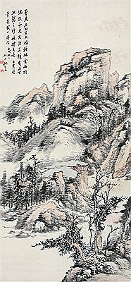 LANDSCAPE by Shuping Yao - Auction record, sale price, and art valuation. Compare with similar artists and explore comparable artworks.