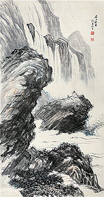 CHARACTER AND LANDSCAPE
