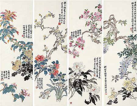 FLOWERS