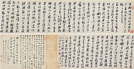 Sample artwork by Bojiong Qian, known for painting - View similar artists and auction records