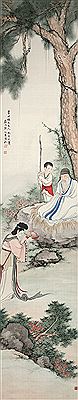 CHARACTER AND LANDSCAPE by Xu Chen - Auction record, sale price, and art valuation. Compare with similar artists and explore comparable artworks.