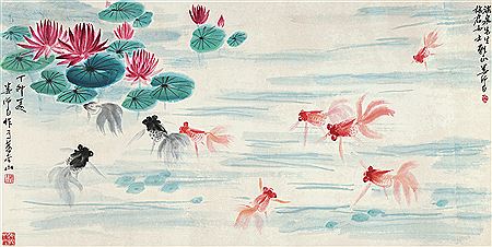 FISHES