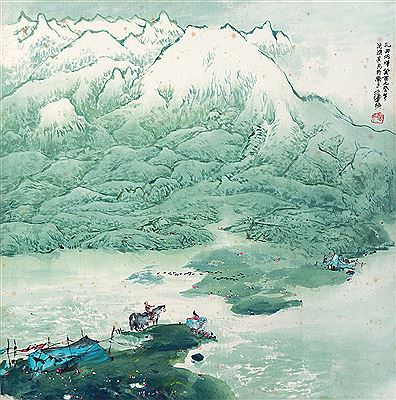 LANDSCAPE