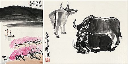 LANDSCAPE by Ximing Lin - Auction record, sale price, and art valuation. Compare with similar artists and explore comparable artworks.