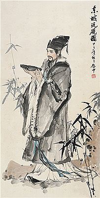 CHARACTER