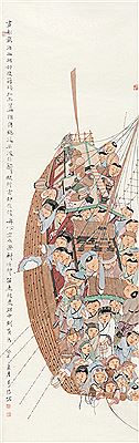 CHARACTER by Hao Wu - Auction record, sale price, and art valuation. Compare with similar artists and explore comparable artworks.