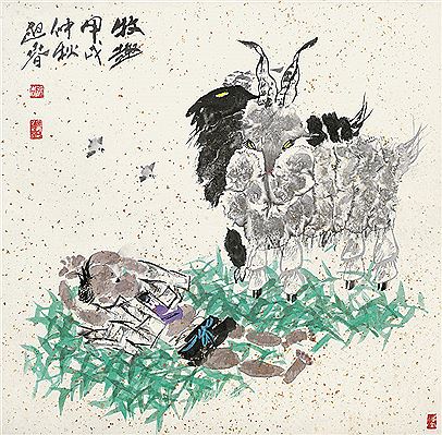 CHARACTER AND SHEEP