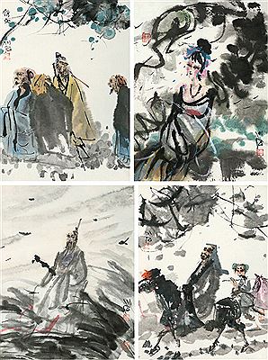 CHARACTER by Xiaoshi Fu - Auction record, sale price, and art valuation. Compare with similar artists and explore comparable artworks.