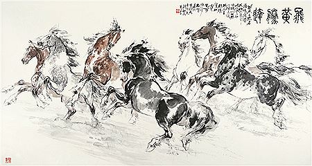 HORSES