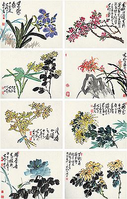 Sample artwork by Pin Jiang (Born 1963), known for painting - View similar artists and auction records