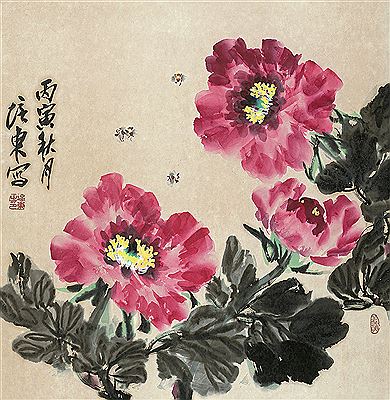 BEE AND PEONY by Peidong Wang - Auction record, sale price, and art valuation. Compare with similar artists and explore comparable artworks.