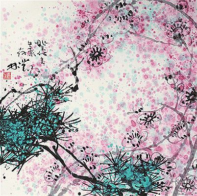PINE AND PLUM