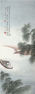 CHARACTER AND LANDSCAPE by Muqiao Wang - Auction record, sale price, and art valuation. Compare with similar artists and explore comparable artworks.