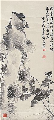 CHRYSANTHEMUM AND ROCK by Huainong Deng - Auction record, sale price, and art valuation. Compare with similar artists and explore comparable artworks.
