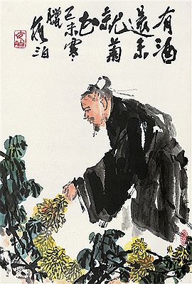 CHARACTER by Xuezhong Wang - Auction record, sale price, and art valuation. Compare with similar artists and explore comparable artworks.