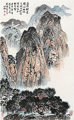 Sample artwork by Songyu Wang (1910 - 2005), known for painting - View similar artists and auction records