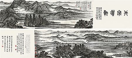 LANDSCAPE by Jingshan Wu - Auction record, sale price, and art valuation. Compare with similar artists and explore comparable artworks.