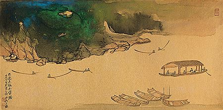 LANDSCAPE