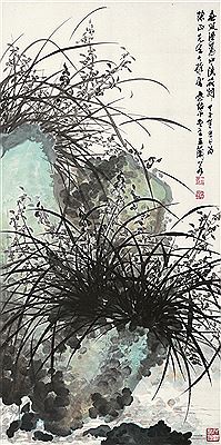 Sample artwork by Lanruo Wang (Born 1911), known for painting - View similar artists and auction records