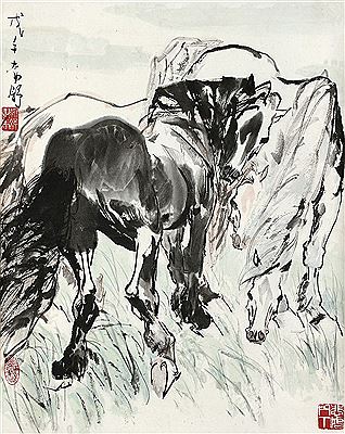 HORSES
