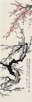 PLUM by Shouzheng Ji - Auction record, sale price, and art valuation. Compare with similar artists and explore comparable artworks.